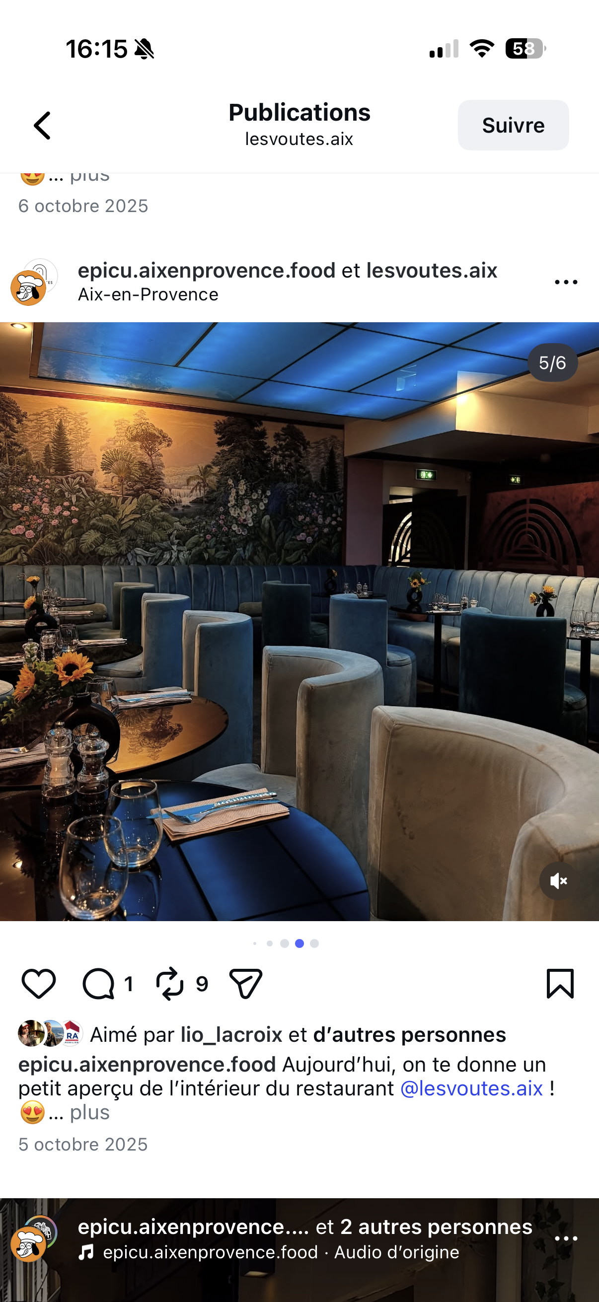 Les Voutes - Salle intérieure